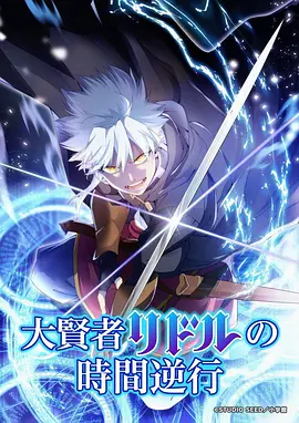 糖心漫画新线一无人放映厅座位号故事线封面